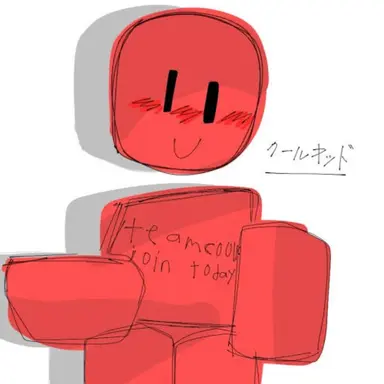 Profile image of クールキッド