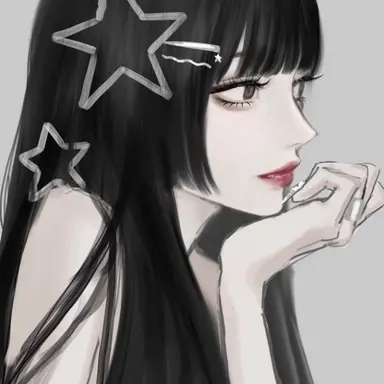 Profile image of 강유나