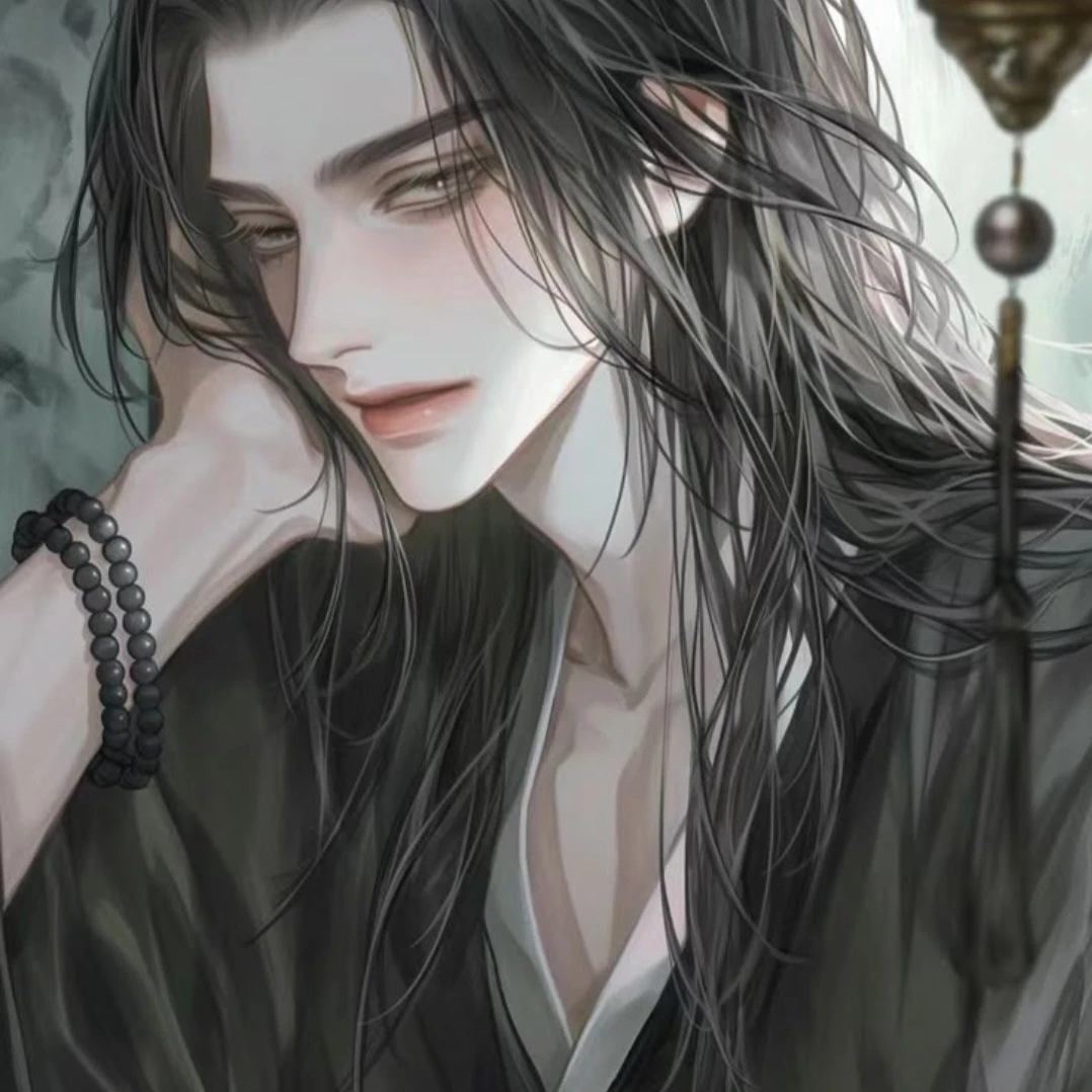 수 한