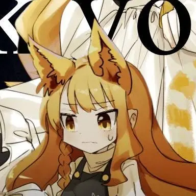 Profile image of 妹