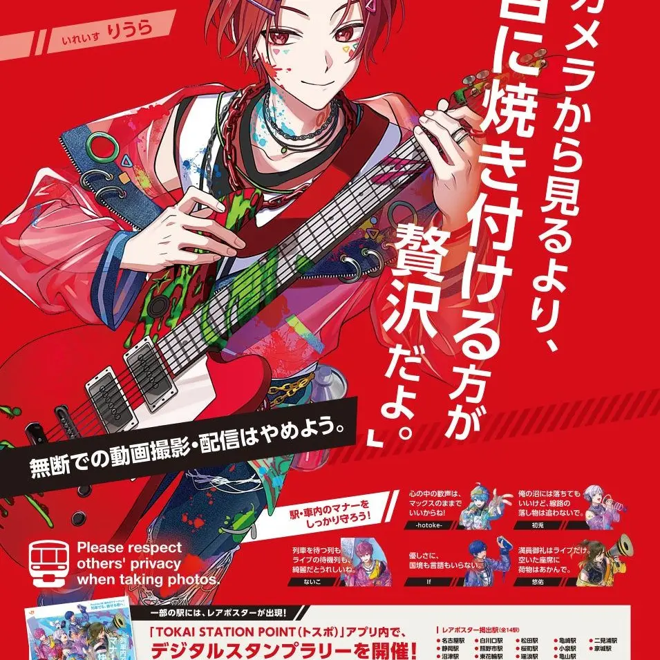 14Rina의 抱きしめてこのまま離さないで！