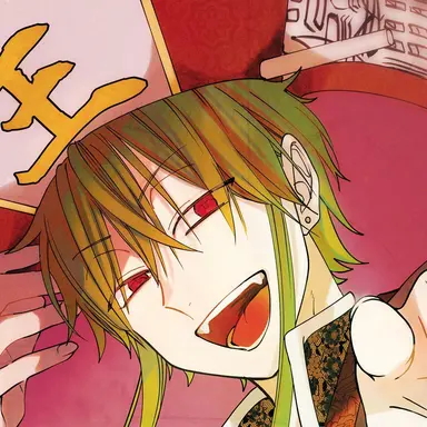 Profile image of 秦広王