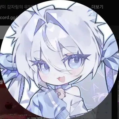Profile image of 감자링