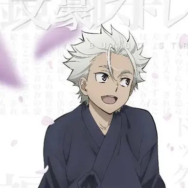 Profile image of 福地源一郎