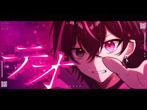 Profile image of かなせうた