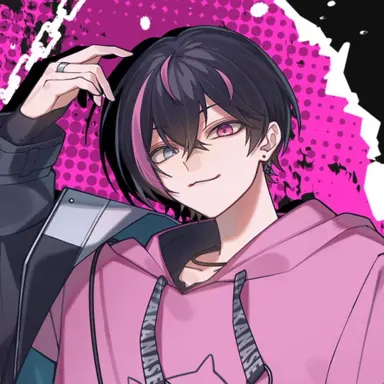 Profile image of Uta Kanase