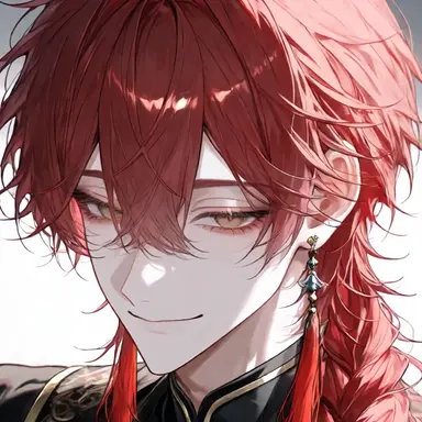 Profile image of Luoshen