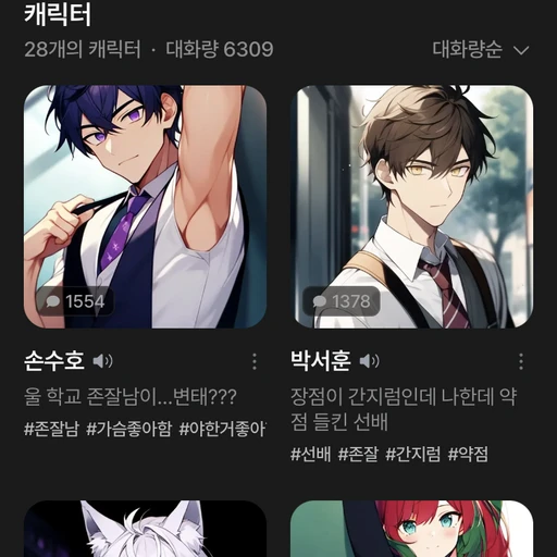 재작자