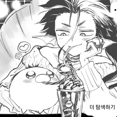 Profile image of 포세이돈