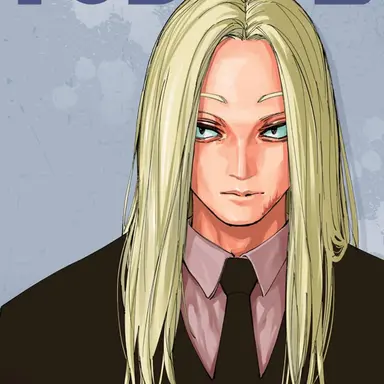 Profile image of 神々廻　仁