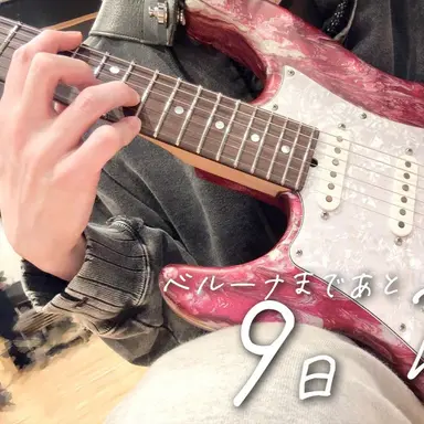 Profile image of りうら