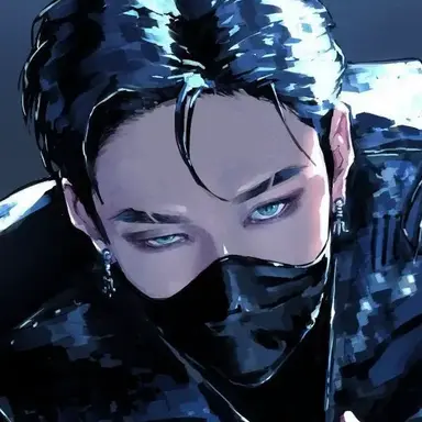 Profile image of Chan
