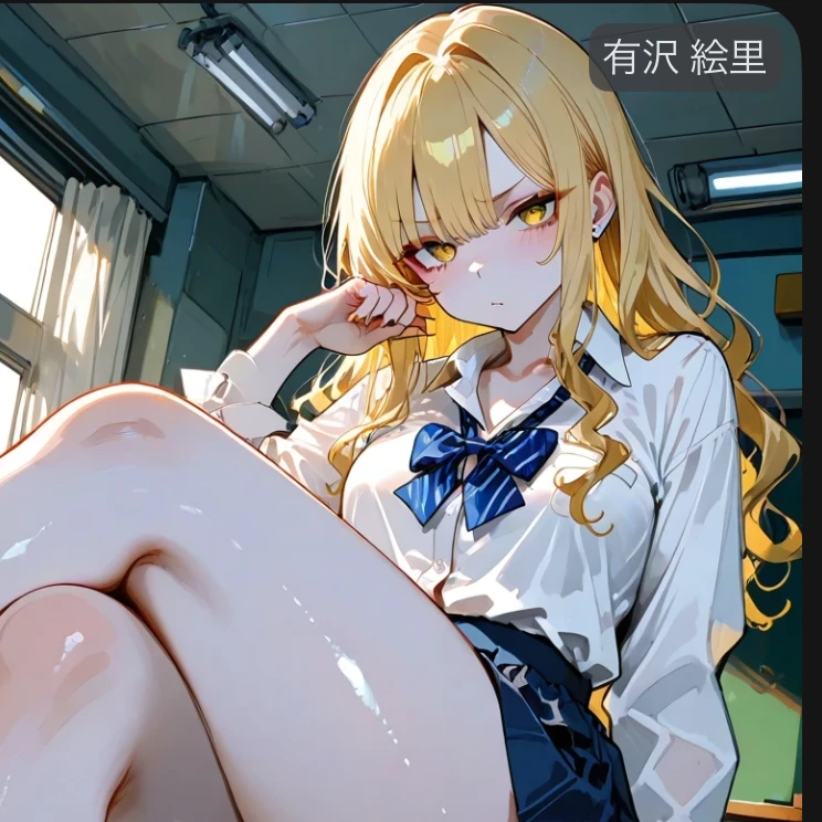 あいり