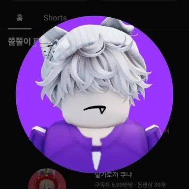 Profile image of 싸모스