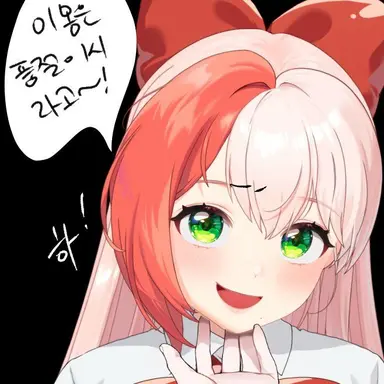 Profile image of 유콘