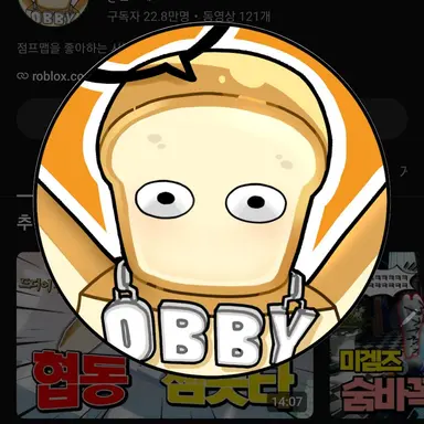 Profile image of 준브