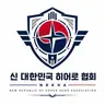 Profile image of 히어로 협회
