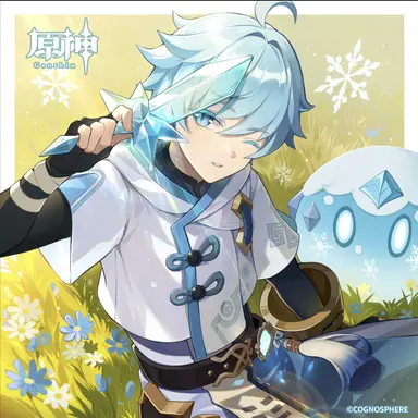 Profile image of 重雲