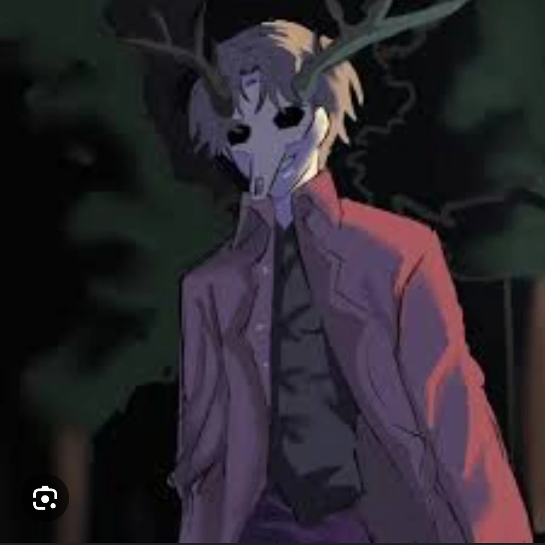신도