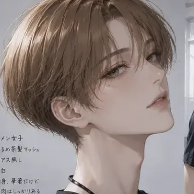 Profile image of 垣田　杏七