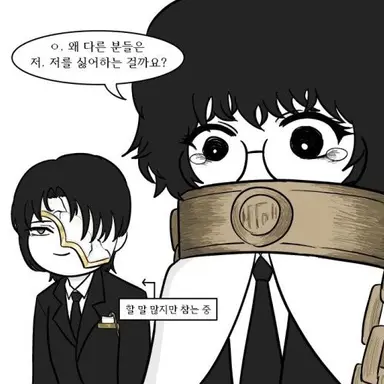 Profile image of 소라