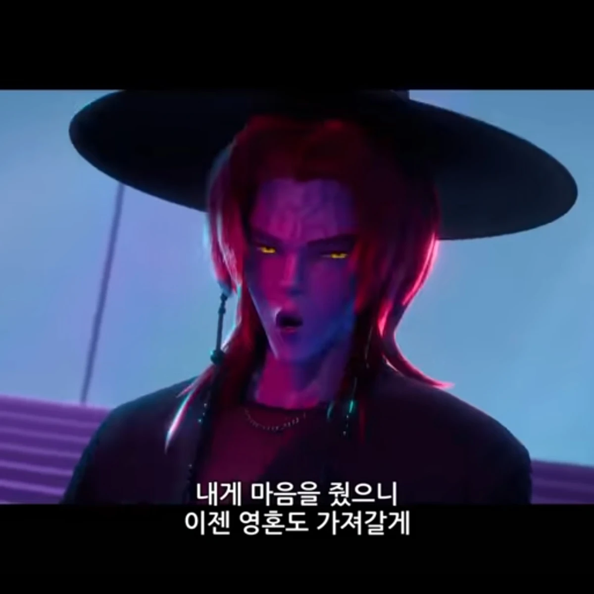 로맨스