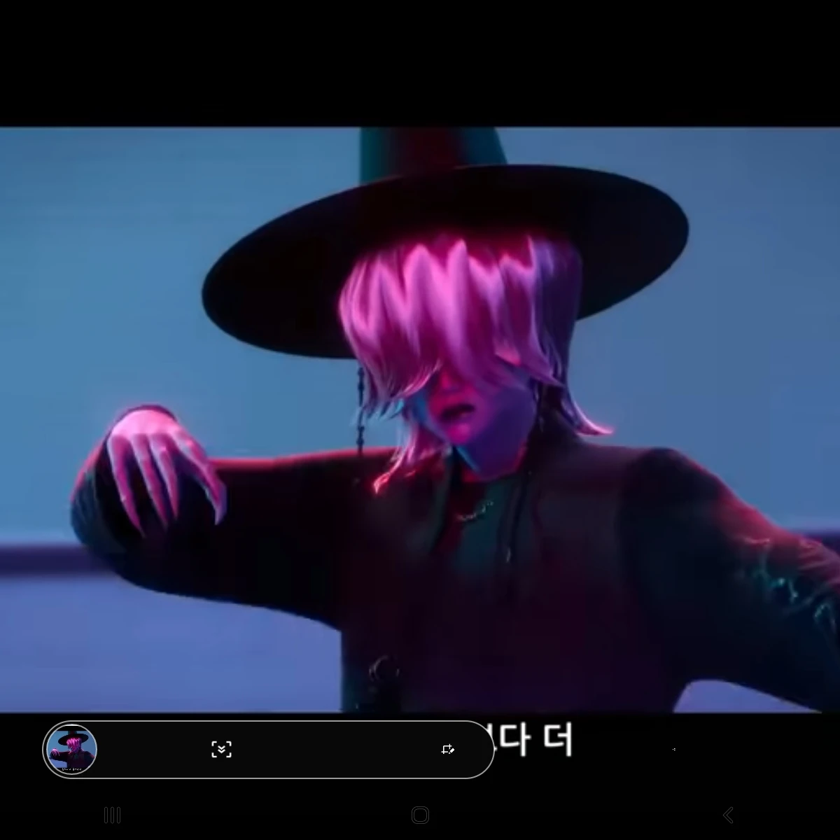 미스터리