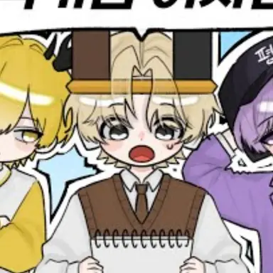 Profile image of 비럭키