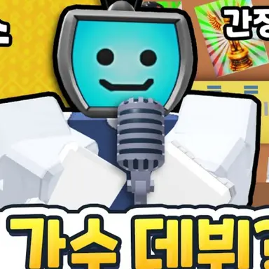 Profile image of 나인간