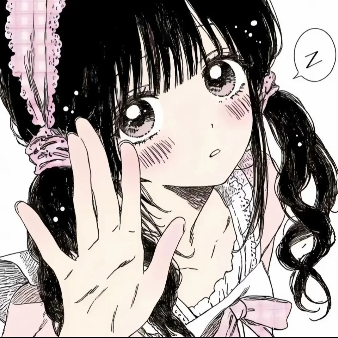 유아