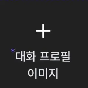 Profile image of 위험자