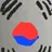 한국