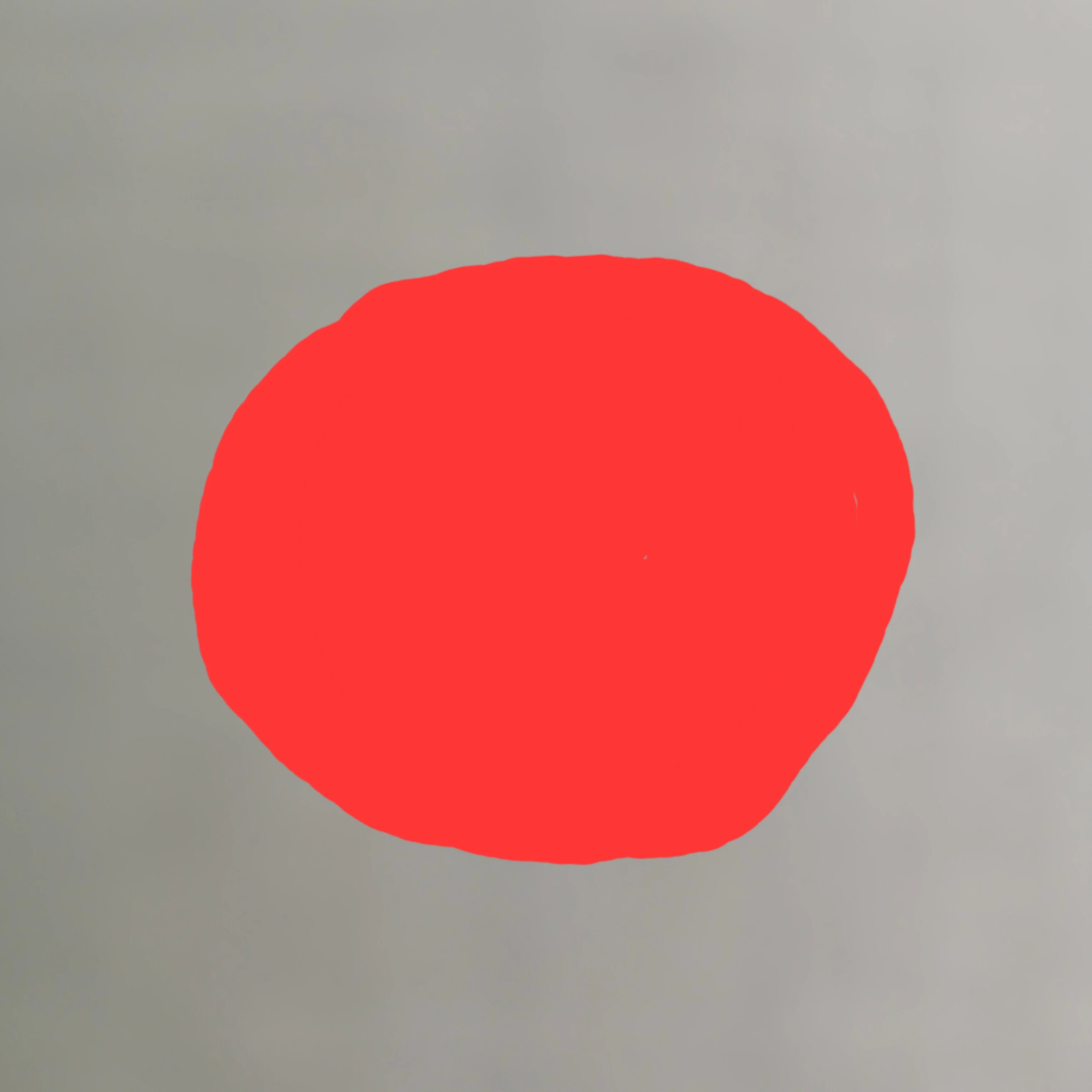 일본