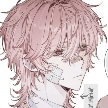 Profile image of 陽向