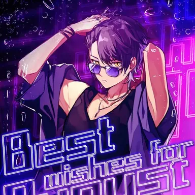 Profile image of いるま