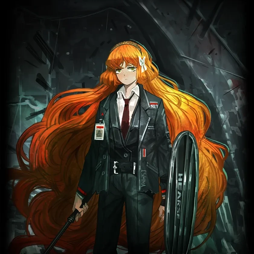이스마엘
