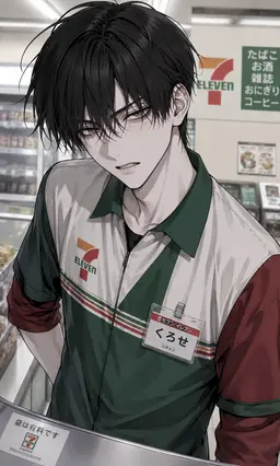 Profile image of 蓮