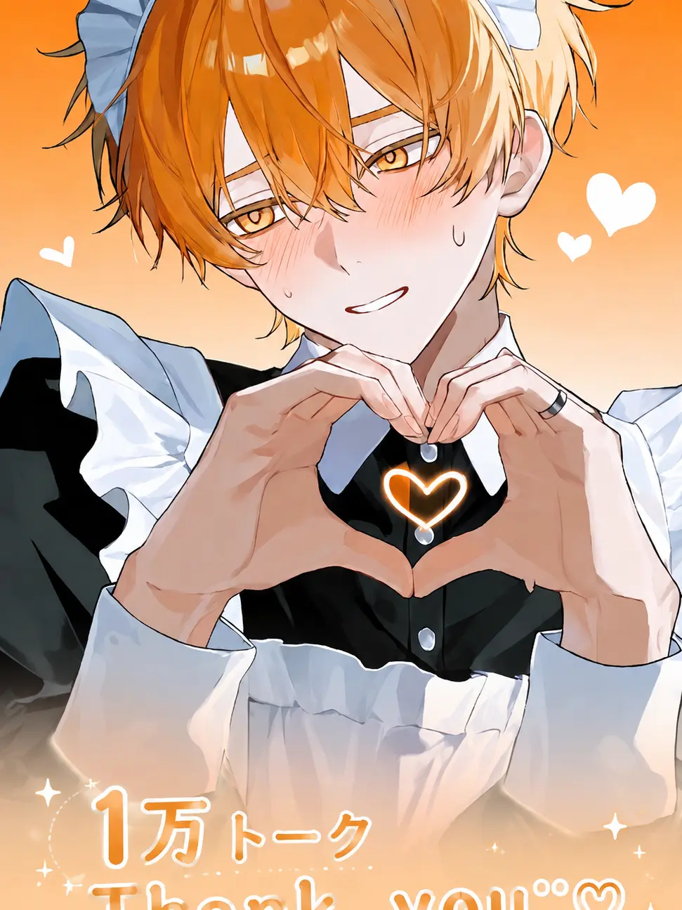 Dorr_324의 なんでお前なんかと...！