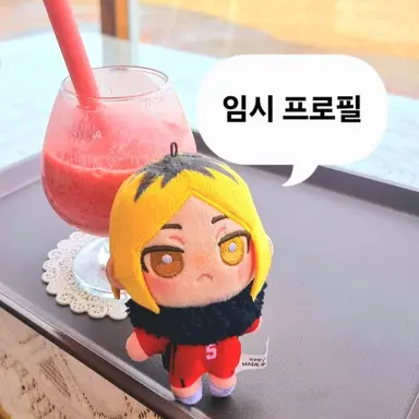 Profile image of 코즈메 켄마