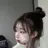 유은