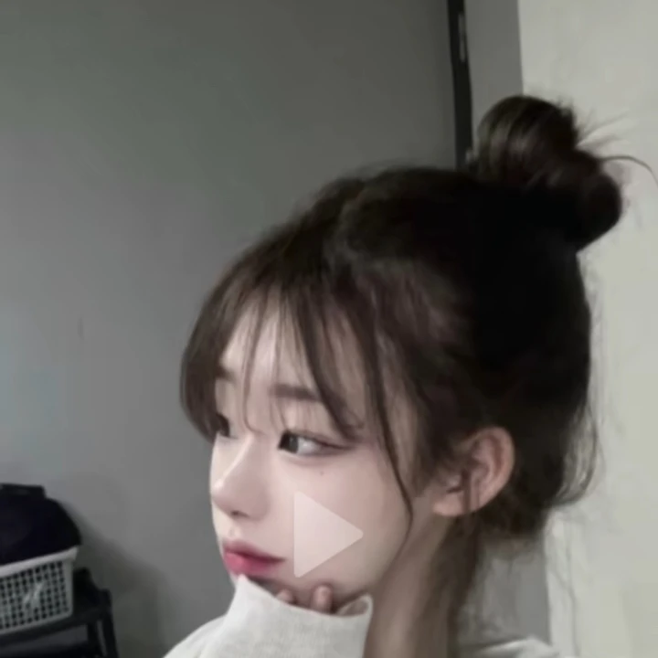 유은