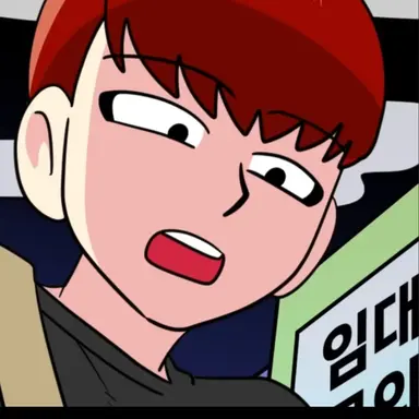 Profile image of 한촉법