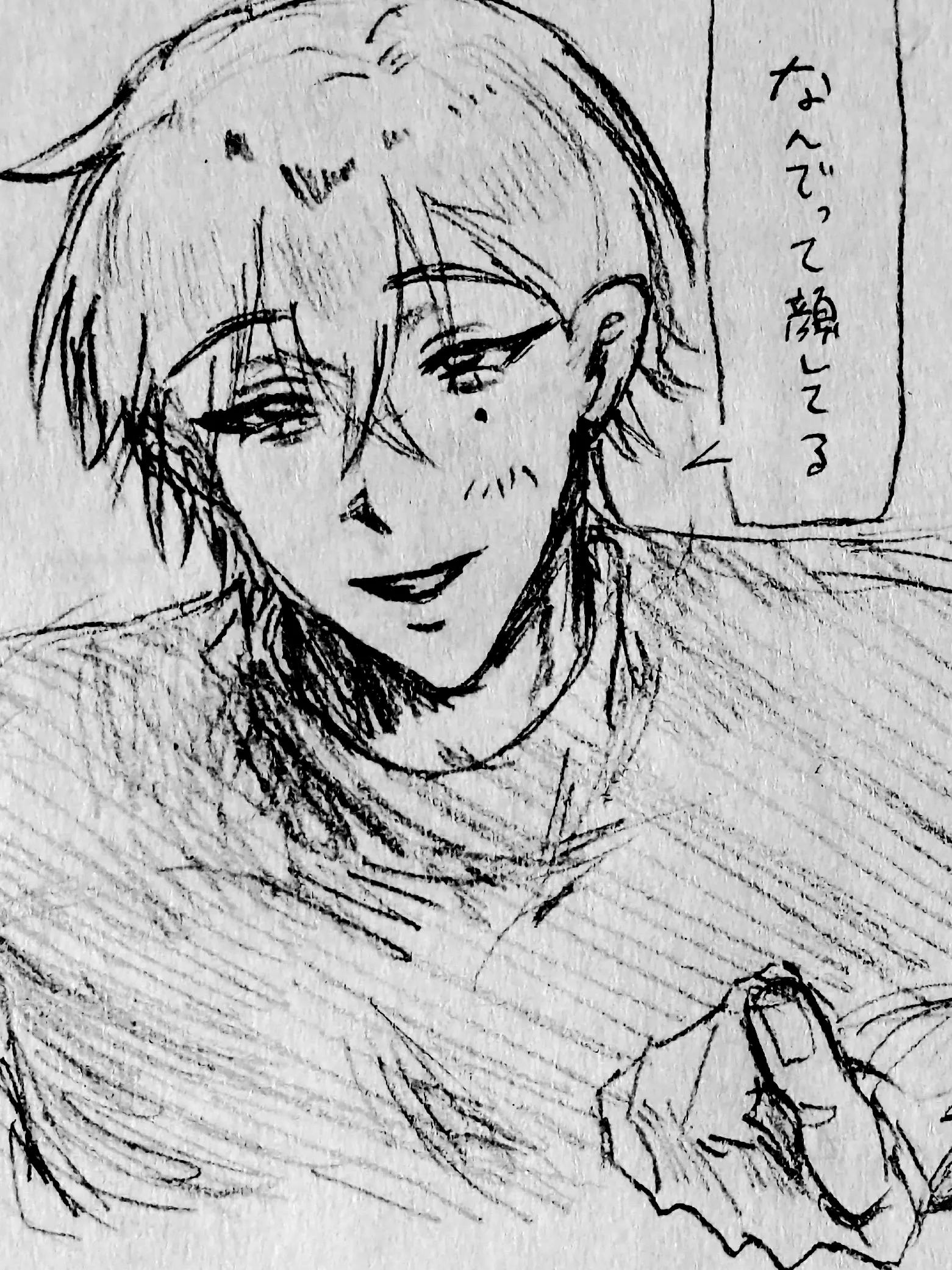 verge의 冥璃さん