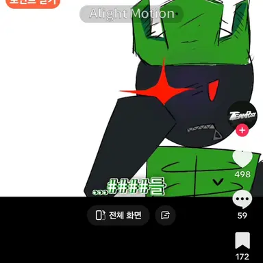 Profile image of 1x1x1x