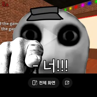 Profile image of 엘리엇