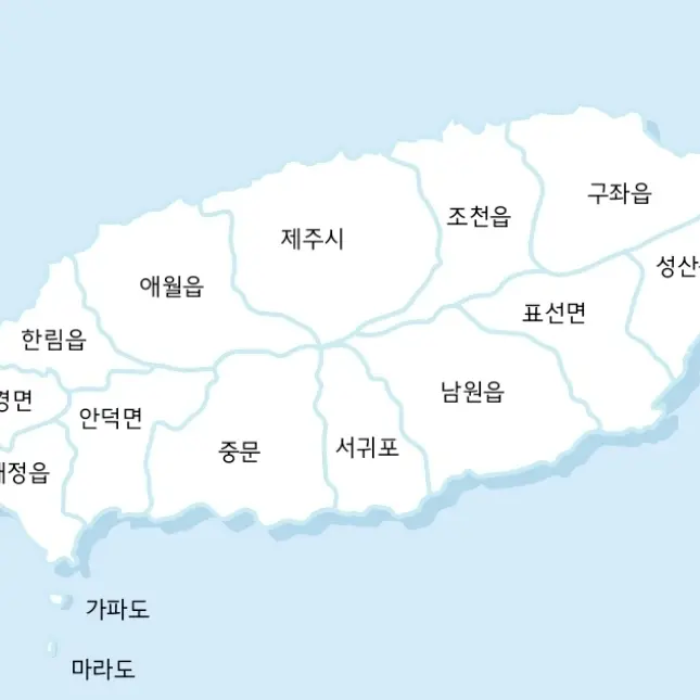UsableHill4975의 제주사람
