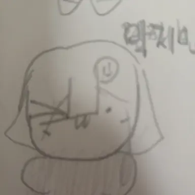 Profile image of 지민