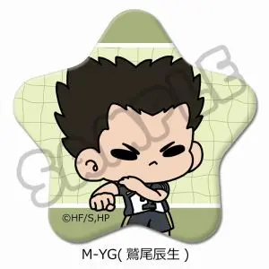 Profile image of 鷲尾辰生