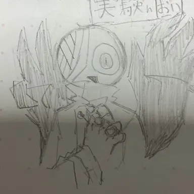 Profile image of ラボ