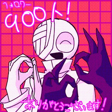 Profile image of ラボ